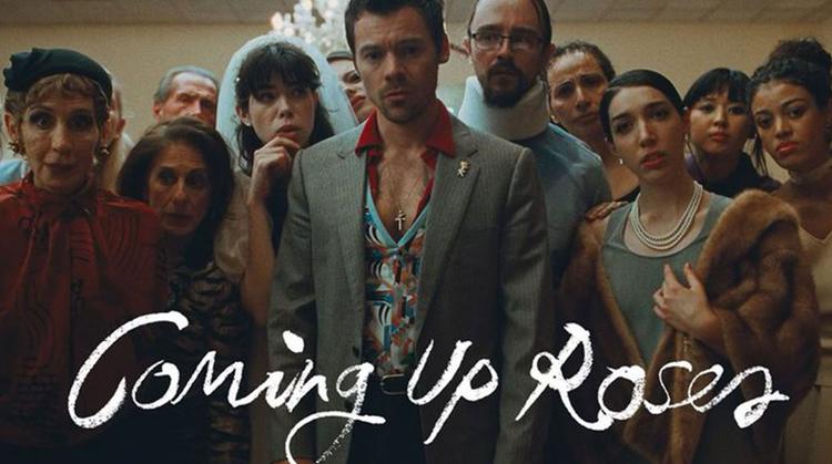 Harry Styles estrenará el video de "Coming Up Roses": ¿por qué es una de las canciones favoritas de sus fans?