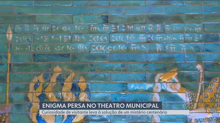 Inscrição em persa antigo escondida no Theatro Municipal do Rio é decifrada após mais de um século