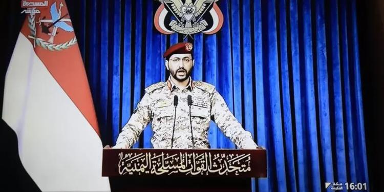 L'Arabia Saudita nel mirino degli Houthi, colpito l'aeroporto di Riad. Lo Yemen riconquista lo Stretto di Bab el-Mandeb