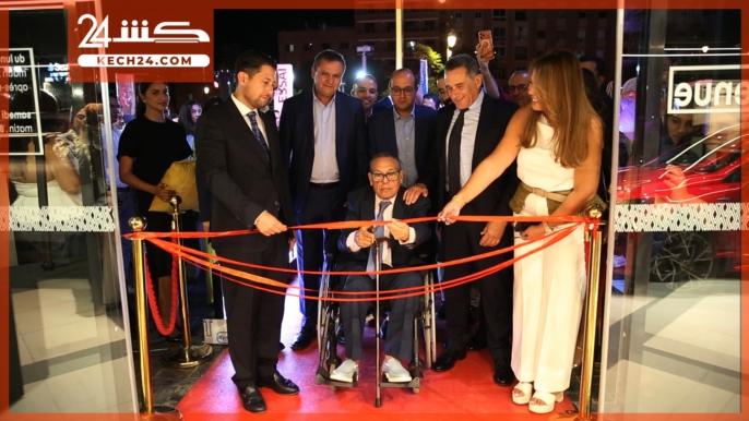 بالڤيديو.. رونو وداسيا مراكش تحتفلان بافتتاح Showroom جديد وتطلقان أحدث موديلاتهما