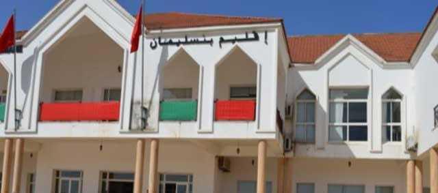 بعد ورود اسم وزيرة بالخطأ.. تصحيح رسمي في الجريدة الرسمية ينهي الجدل حول اسم عامل بنسليمان