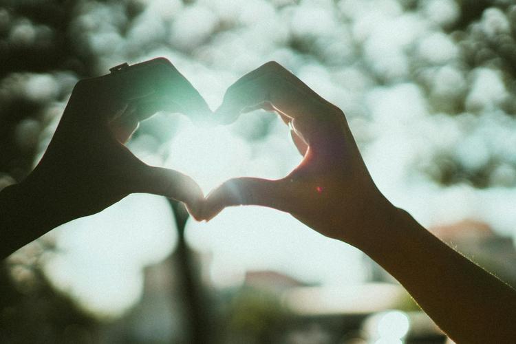Guarda tu corazón
