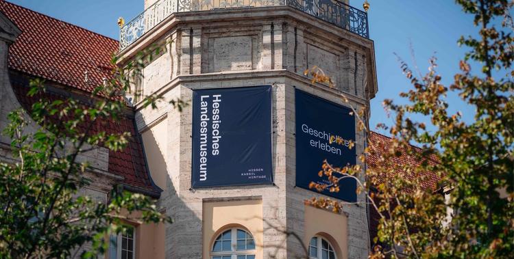  Landesmuseum