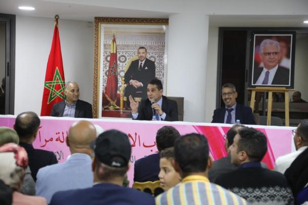 حصري.. كشـ24 تكشف حقيقة حسم لوائح حزب الاستقلال بالدوائر التشريعية الثلاث بمراكش