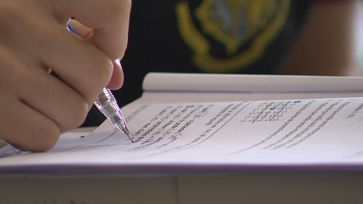 Justiça nega pedido do Escola Sem Partido e mantém lista de leituras obrigatórias da UFRGS; associação alega 'pedágio ideológico'