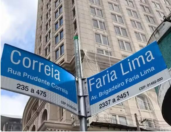 Lucro dos bancos bate recorde de R$ 255 bilhões em 2025, ano marcado por juros altos