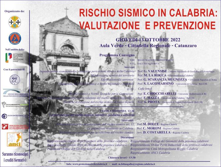 Convegno RISCHIO SISMICO IN CALABRIA: VALUTAZIONE E PREVENZIONE - 13 ottobre 2022 - Protezione Civile Regione Calabria