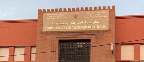 أمن العطاوية يطيح بخمسيني متورط في تقطير “ماء الحياة” ويحجز معدات ومواد مخمرة