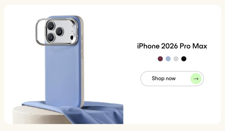 screenshot of ESR website showing the 2026 iphone pro max