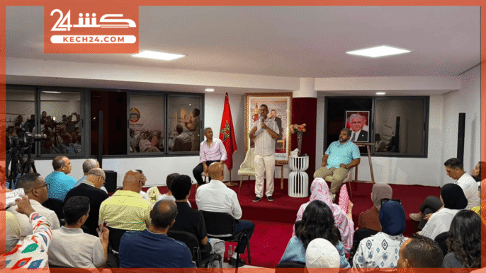 بالڤيديو: الشبيبة الاستقلالية تنظم لقاء تواصليا مفتوحا بمراكش