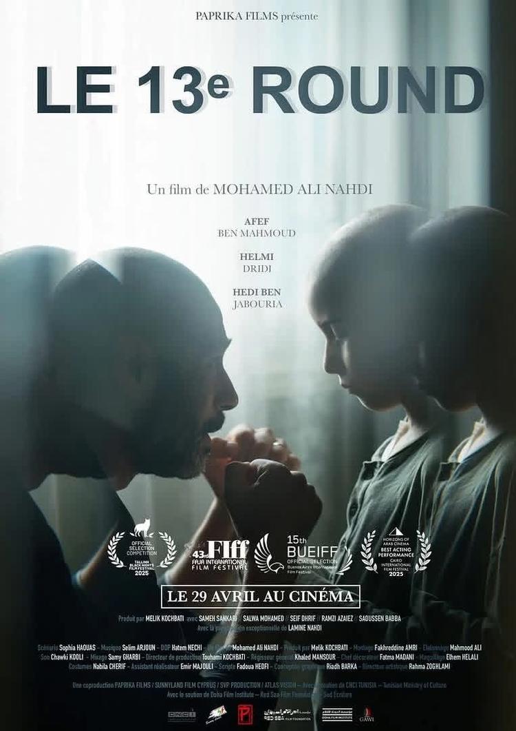Notre semaine culturelle débute avec «&nbsp;Le 13e Round&nbsp;», en salles à Paris