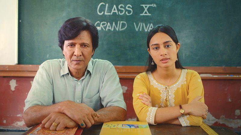 Star.Craze: The ‘Ideal’ School?