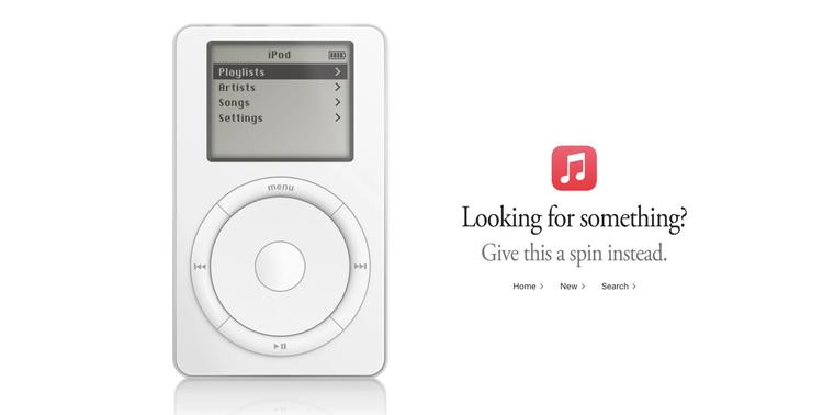 iPod easter egg on Apple Music website