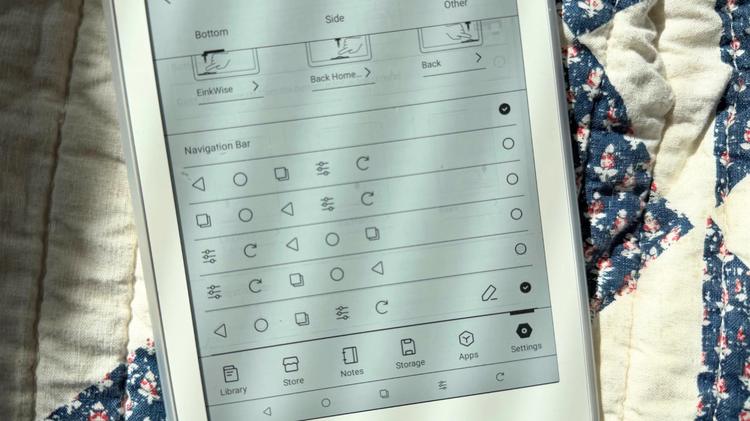 The navigation bar settings on a Boox e-reader.