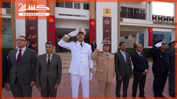 بالڤيديو: العامل محمد رشيد وكبار المسؤولين بالصويرة يؤدون تحية العلم بمناسبة عيد العرش