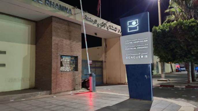 وفاة قاصر داخل قاعة للتيكواندو بحي جنان الخير بابن جرير