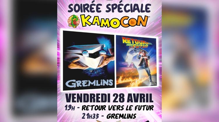 Une soirée spéciale Kamo Con au cinéma Cap Vert !