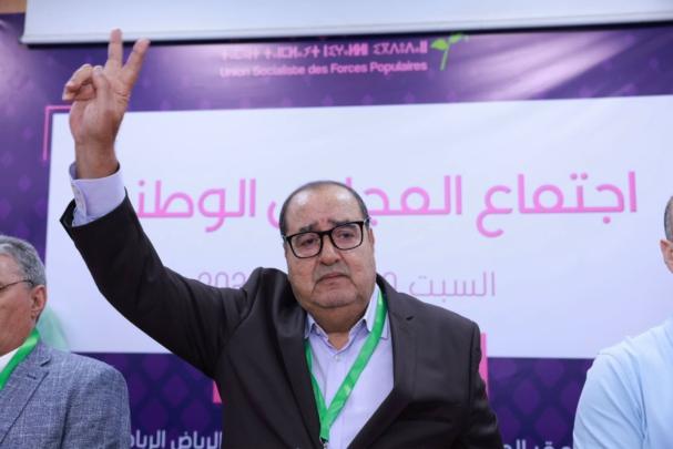 برلمان “الوردة” يوافق على المشاركة في حكومة المنصوري ويمنح لشكر التفويض لحسم التفاصيل
