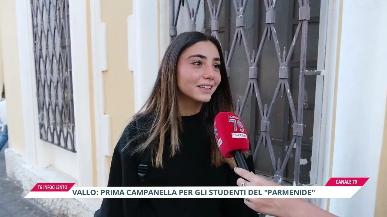 Vallo della Lucania: prima campanella per gli studenti del “Parmenide”