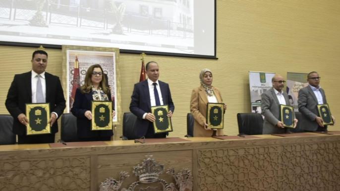 توقيع اتفاقية شراكة متعددة الأطراف لدعم وتأهيل مراكز الرعاية الاجتماعية باليوسفية