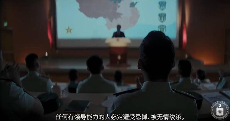 Nuovi informatori in Cina: così la CIA vuole ricostruire il suo network segreto
