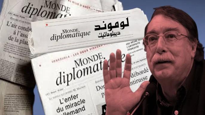 المدير السابق لـ“لوموند ديبلوماتيك” يستحضر ذكرياته بالمغرب
