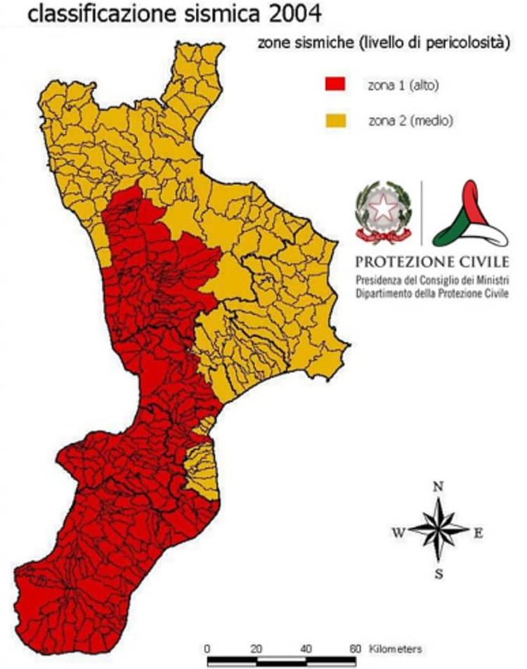 ⚠️🔔Una scossa di terremoto di magnitudo 2.9 é stata registrata alle 17:17 di oggi 9 Agosto 2022 nel comune di Marcellinara (CZ).📝⛑️ - Protezione Civile Regione Calabria