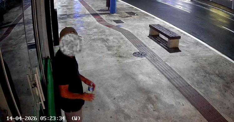 Homem invade farmácia e furta R$ 150 do caixa na Avenida Brasil