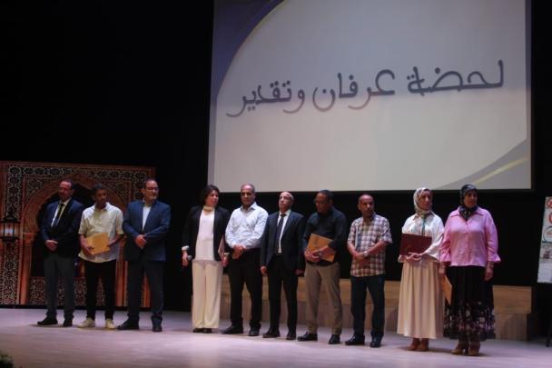 الملتقى الجهوي السنوي الأول لمراكز الفرصة الثانية يتوج المتفوقين بجهة مراكش