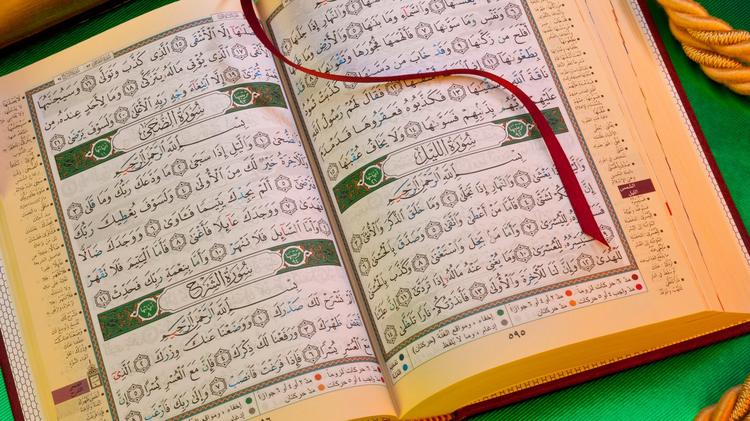 Qur’aana Kabajuu