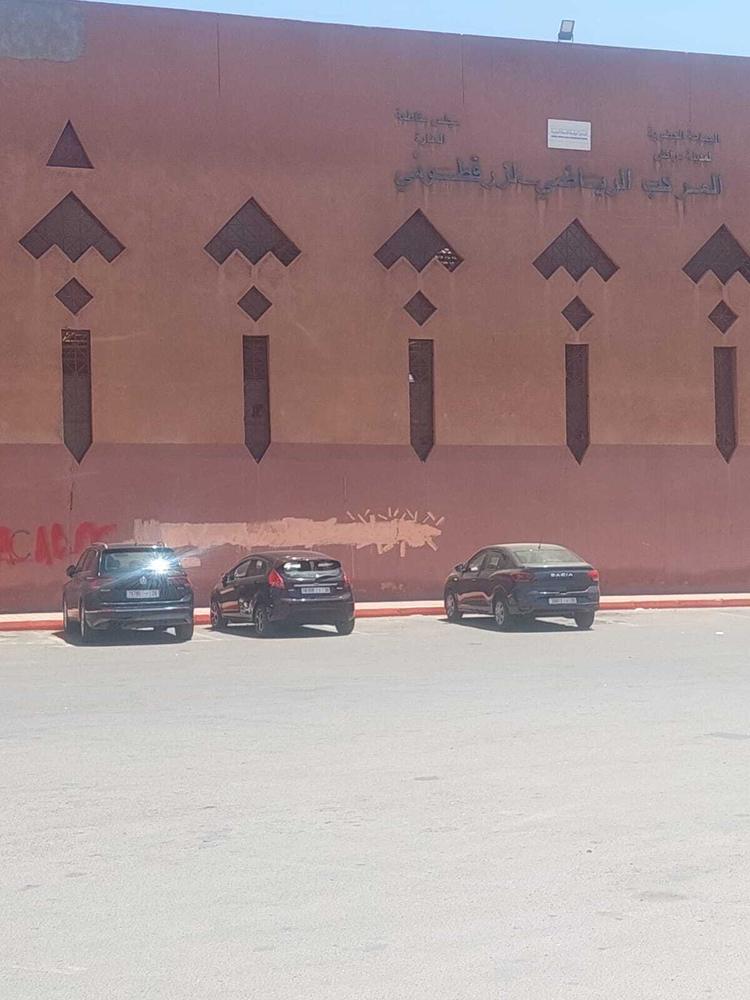 مسودة تلقائية