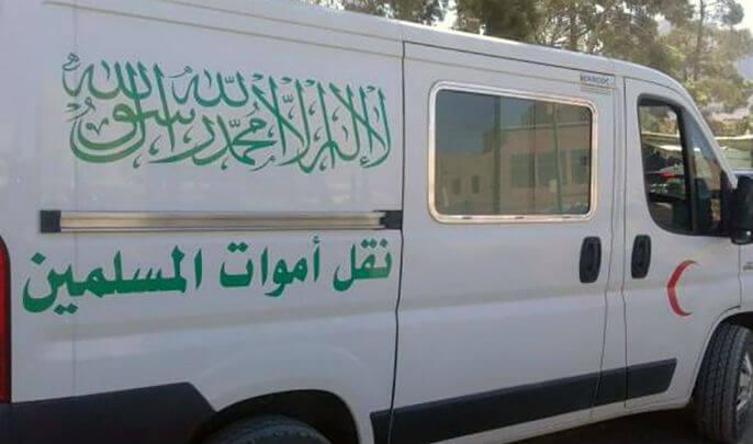 روائح كريهة تقود إلى اكتشاف جثة امرأة داخل مسكنها بمراكش
