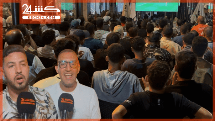 بالڤيديو:  بعد التعادل مع البرازيل اشادة كبيرة للجمهور المغربي باسود الاطلس