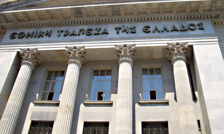 Banks Boom, Workers Struggle in Greece’s Uneven Economy