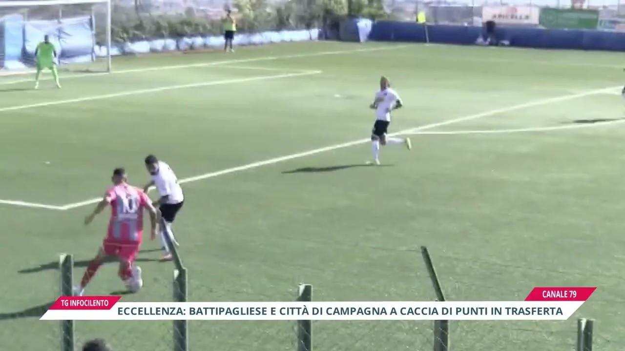 Eccellenza, Girone B: Battipagliese e Città di Campagna a caccia di punti in trasferta