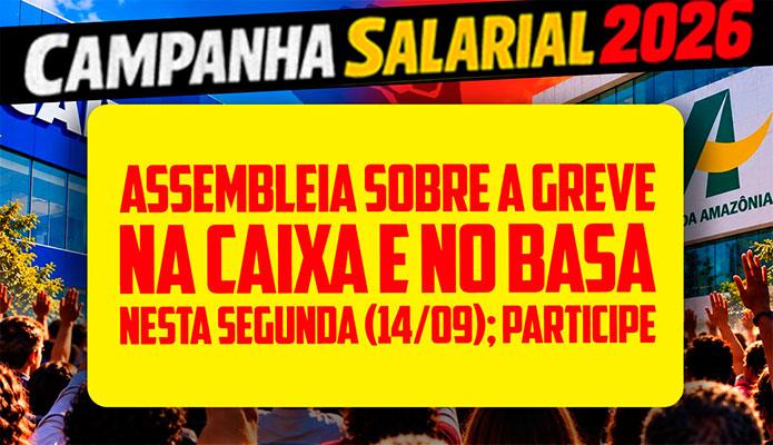 Assembleia Virtual sobre a greve nesta segunda-feira (14/09) via Zoom; participe