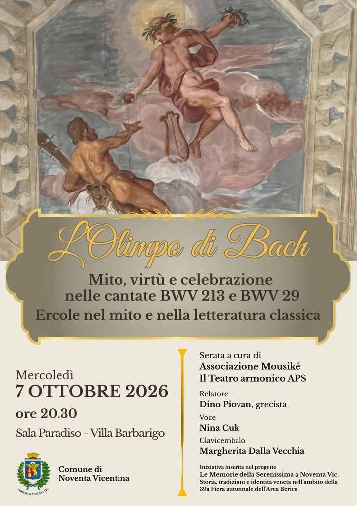 🎶 L’OLIMPO DI BACH: QUANDO LA MUSICA INCONTRA IL MITO! 🏛️✨ Questa sera, mercoledì 7 ottobre, alle ore 20.30, la sugges...
