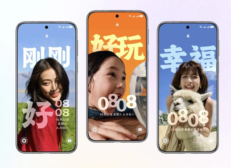 HarmonyOS à l’international : Huawei veut enfin sortir son OS de Chine pour défier Android et iOS