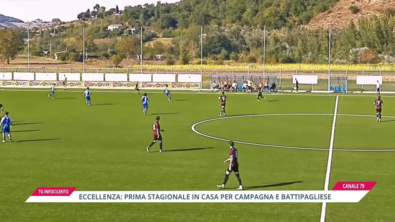 Eccellenza: Battipagliese e Campagna al debutto casalingo, l’obiettivo è la continuità