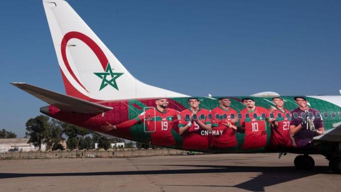 الخطوط الملكية المغربية تطلق 12 رحلة استثنائية إلى بوسطن لدعم “أسود الأطلس”