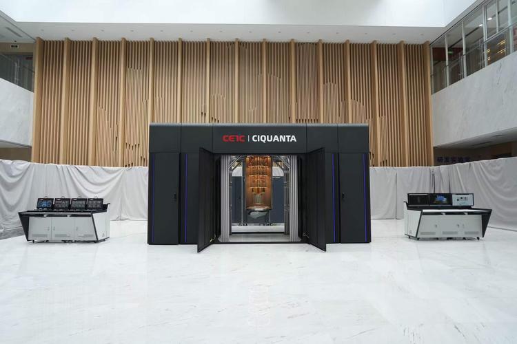 Computador quântico na PB, citado por Lula em debate, começa a ser montado em novembro