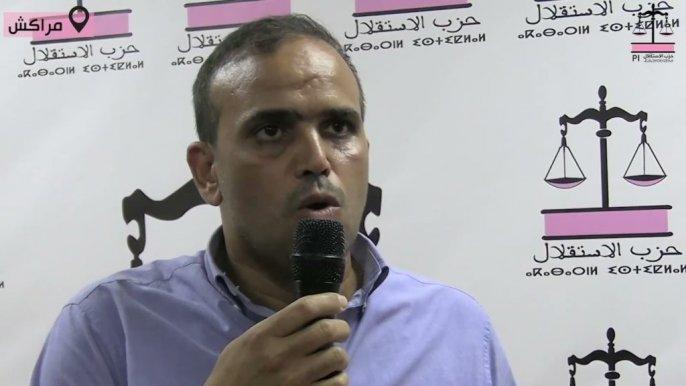 محكمة الاستئناف الإدارية بمراكش تلغي قرار عزل أحلوش من عضوية جماعة السويهلة