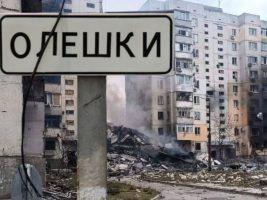 Catastrofe umanitaria a Oleshky. Parla il vescovo di Odessa: “La popolazione ha un bisogno disperato di aiuti”