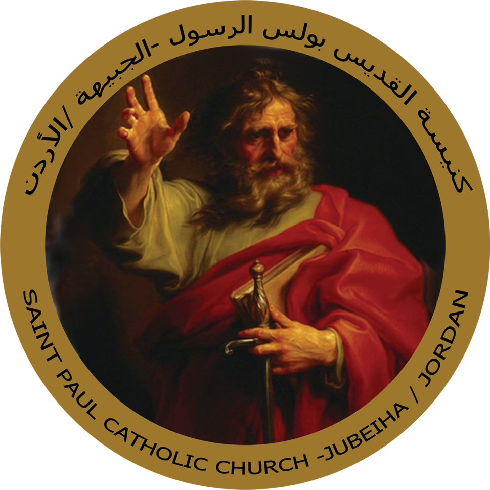 Saintpaul2