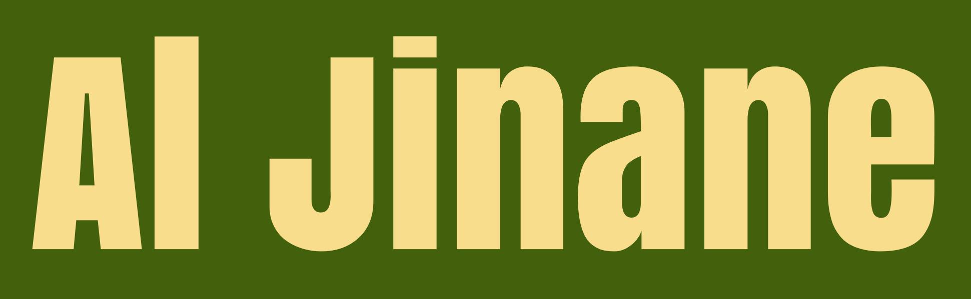 Al Jinane | Blog de lecture et livres de qualité – Critiques, sélections et conseils