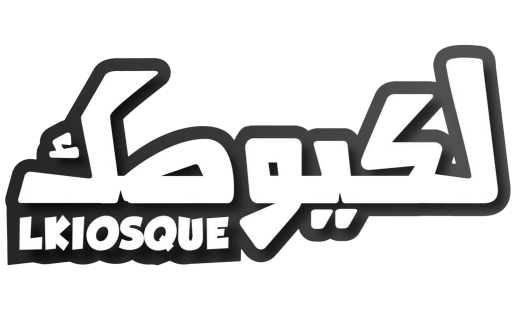 LKIOSQUE