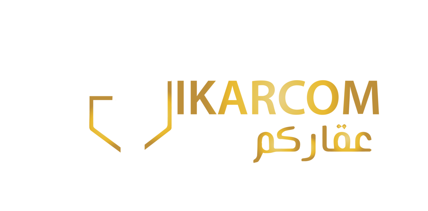 Apartment for Sale in Mar Mikhayel