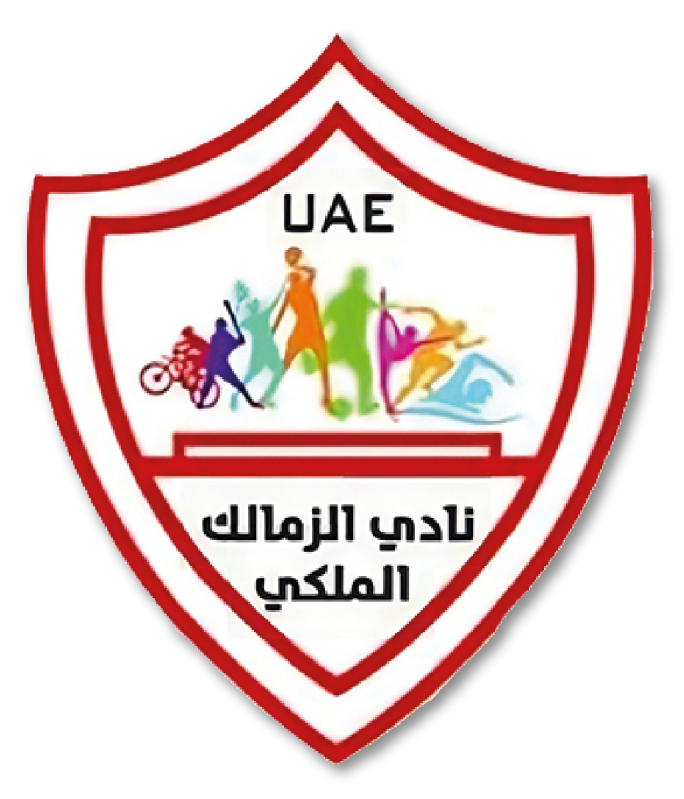 Zamalek UAE