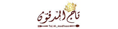 Taj Al-Madfoon