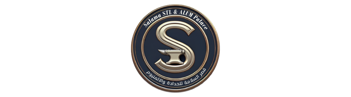 Salama Steel